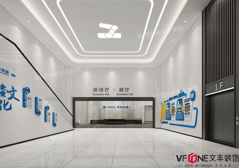 【新手必看】深圳装修公司前10强分享:办公室装修快速入门技巧(上)