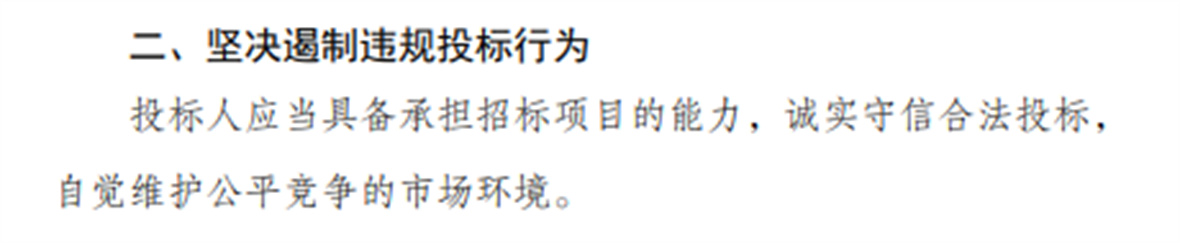 <a href=http://www.chinawfz.com/ target=_blank class=infotextkey>深圳装修公司</a>