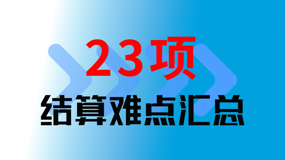 <a href=http://www.chinawfz.com/ target=_blank class=infotextkey>深圳装修公司</a>